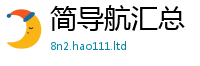 2025新澳门免费传真给王中王493333特马王中王